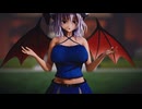 【東方MMD】  大人レミリア様　Bad_Apple!!