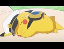 ポケットモンスター（2023）　第146話　ウェーニバルとデカヌチャン、スリープ大作戦！