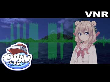 彩澄ノ海賊放送発信録【VNR】