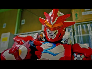 静岡発福岡着！ドゲンジャーズツーリズム 第7話「ジジイのナレーションは光より速い」