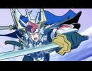 鎧真伝サムライトルーパー 第19話「トウカイ」