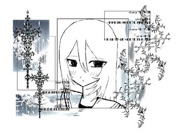 diealog / ネヂェム