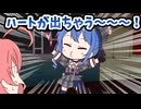 【手描き】ようこそホーニェットマンションへ…(後編)【さくらみこ／星街すいせい／夏色まつり／ロボ子さん／Ninomae Inanis／ホロライブ／切り抜き動画】