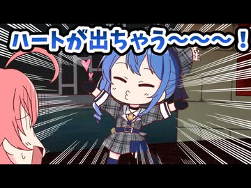 【手描き】ようこそホーニェットマンションへ…(後編)【さくらみこ／星街すいせい／夏色まつり／ロボ子さん／Ninomae Inanis／ホロライブ／切り抜き動画】