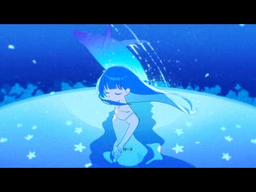 Idios / 初音ミク, ANRI Arcane