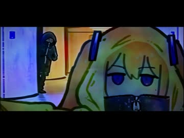 世界の忘れ方 feat.可不
