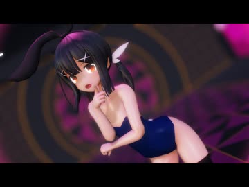 【Fate/MMD】美遊「Booo!」