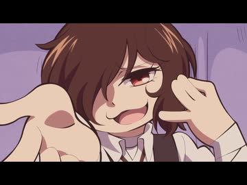 文豪ストレイドッグス わん！２ #08