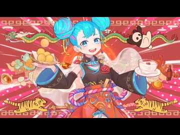 どっちもみらい / 杉P feat. 初音ミク