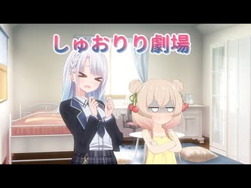 【彩澄姉妹】彩澄りりせはダイエットがしたい【第12回非実況動画投稿祭】 【VOICEROID劇場】