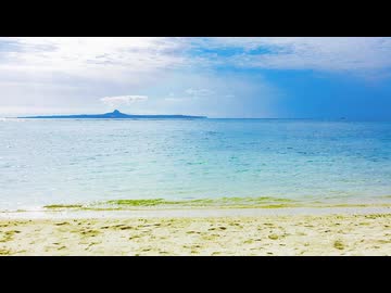 明日への海岸／Remix