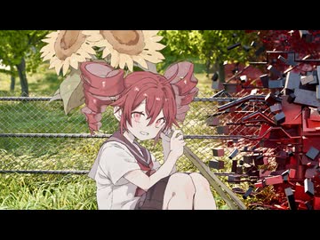 アーカイブ / 重音テト with 四国めたん
