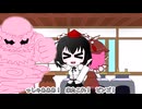 東方キャラで　古典落語　崇徳院　VOICEVOX