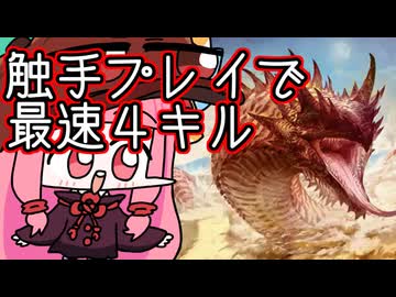 【MTGA】帰ってきたクソデッカー茜ちゃん その805【ボイスロイド実況】