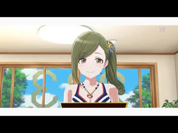 シャニソンのガチャを引いてみた。26