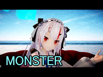 【ホロライブMMD】MONSTER ～ 百鬼あやめ