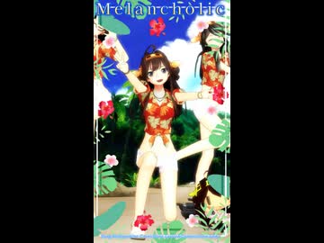 メランコリック英語4人ショート