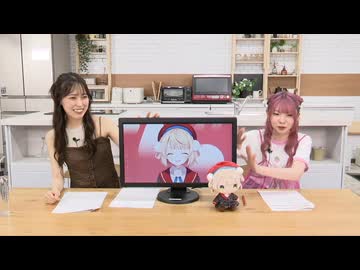 【ゲスト：しぐれうい】峯田茉優は香里有佐と仲良くなりたい！ #61（前半放送）
