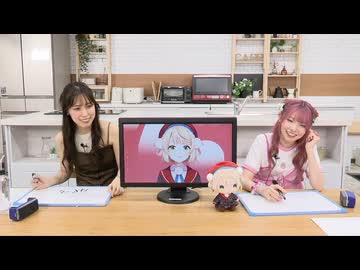 【ゲスト：しぐれうい】峯田茉優は香里有佐と仲良くなりたい！ #61（後半放送）