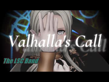 【MMD】Valhalla's Call【suno5.5オリジナル】