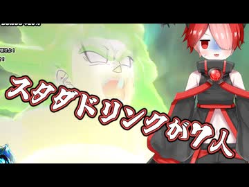 ブレびより スタダドリンクを必ずもってくる委員回【VOICEVOX】