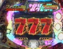 【パチンコＰＶ】   ＣＲ北斗の拳