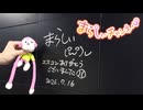 エスコンフィールドHOKKAIDOでファーストピッチさせていただきました！