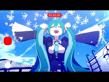 「メグルミライ」feat.初音ミク