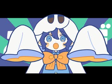 aソぼっ！ / 音街ウナSV - アオワイファイ