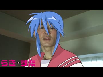 もってけ！一度も、洗ったことないからほらここに、もう、シミがいっぱいできてる。俺の、ノーパンで履いてるセーラーふく