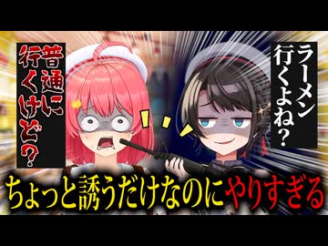 【まとめ切り抜き】超再生されたみこスバの伝説的爆笑シーンまとめｗｗｗ【ホロライブ/切り抜き/hololive/さくらみこ/大空スバル】