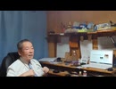 日本が残っているのは田舎　地方が日本