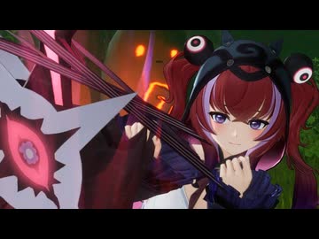 モンギル　ブリシェル　リョナ