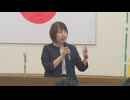 飲酒運転で息子を亡くした山本美也子さんが警察官に講話　飲酒撲滅キャンペーンにも参加