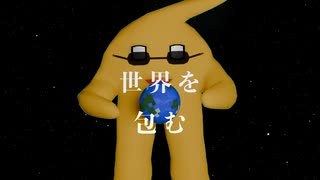 真夏の約束 / SythesizerV2 宮舞モカ, 京町セイカ, Mai, Ayame のサムネイル