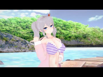 水着鹿島のSunny Days