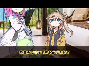 【洒落怖】この寝袋で寝ると「死ぬ直前の夢」を見るらしい