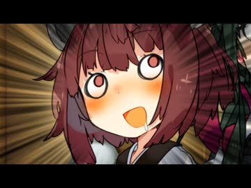 そうだったらいいなって！