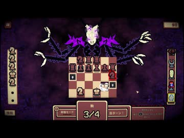 Gambonanza 実況プレイ2