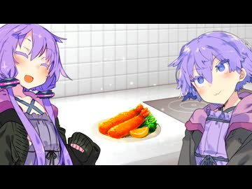クッキング結月リベンジ