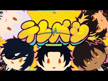 【MMD刀剣乱舞】テレパシ【伊達・広光】