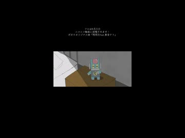 ボカロオリジナル曲『想間灯feat.重音テト』8月21日ボカコレで公開！