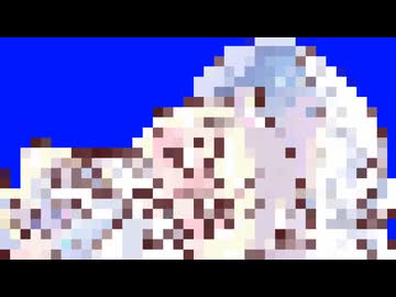 心を奪われ哀叫する竜族bb