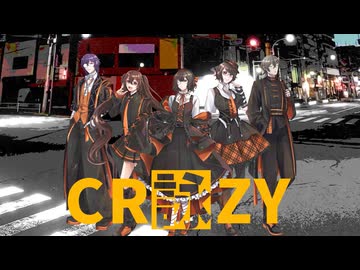 【UTAUカバー】CR詠ZY【Quilltette】
