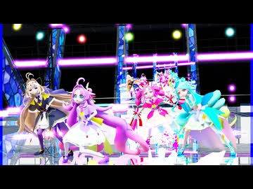 MMD、アンサー、ミスティク、エクリエール、アルカナシャドウ、で、スイートデビル