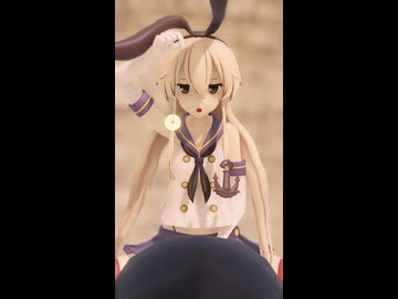 この五円玉を見て2 MMD