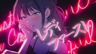 レディファースト - Riku & Mai のサムネイル