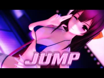 【紳士MMD】神風ちゃんがJUMPを踊ってくれました