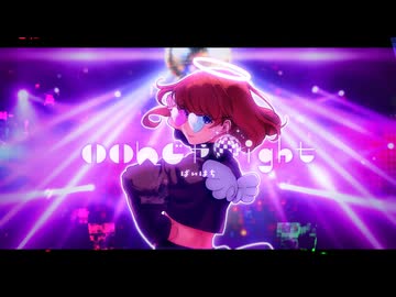 いいんじゃNight / ばいはち feat. 重音テト
