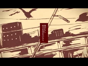 【菌類が歌ってみた】夕染 / cover. きのこ